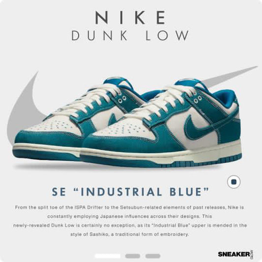 Nike Dunk Low Industrial Blue