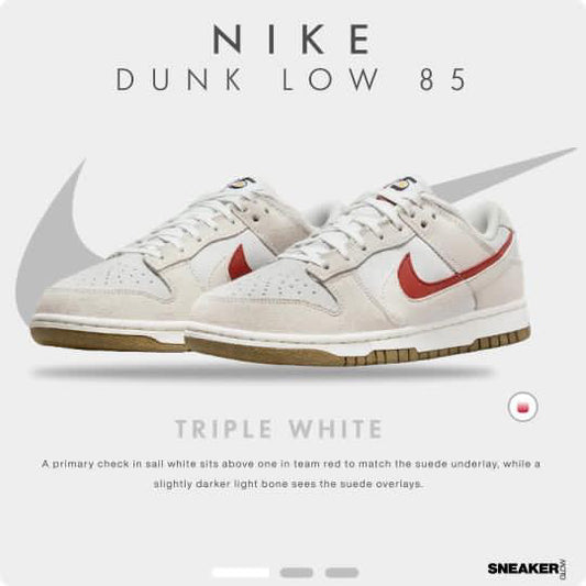 NIKE DUNK LOW SE SAIL BURNT ORANGE