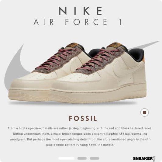 NIKE AIR FORCE 1 FOSSIL