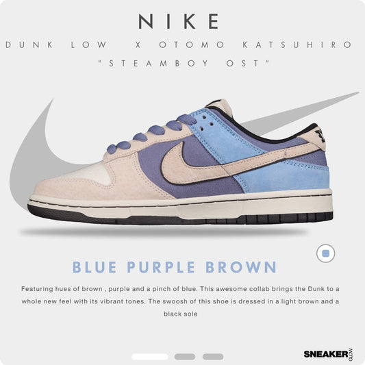 NIKE SB DUNK LOW OTOMO KATSUHRIO