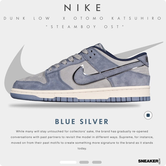 NIKE DUNK LOW BEIGE BLUE SILVER
